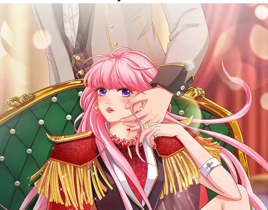 《王爵的私有宝贝》第217话 第76页