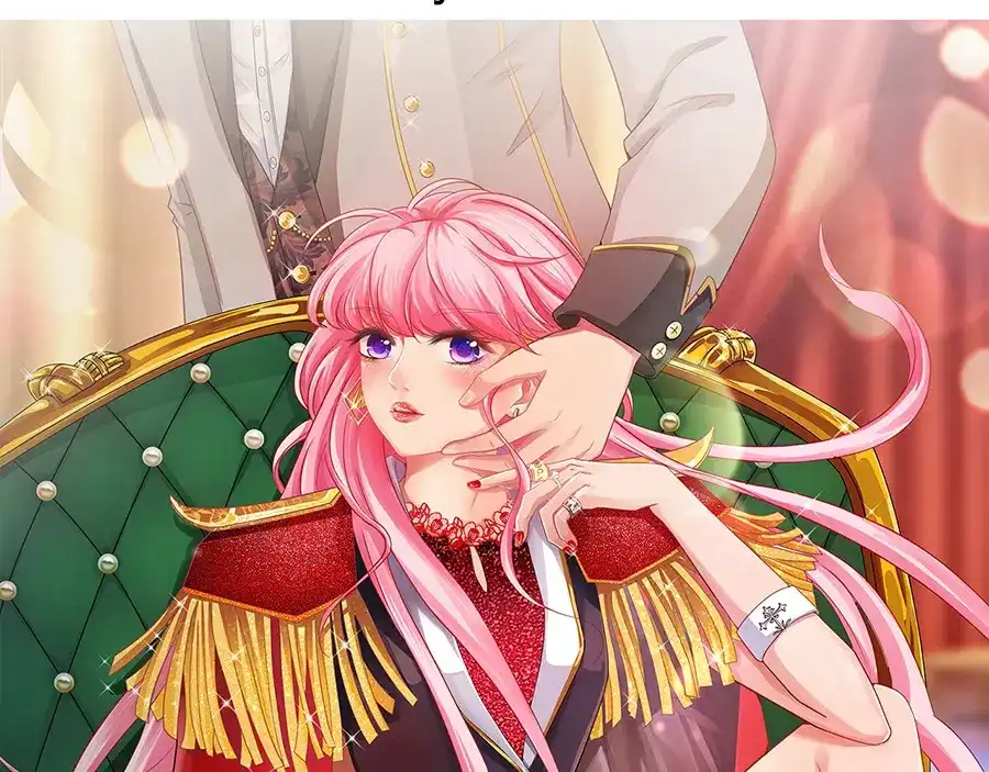 《王爵的私有宝贝》第218话 第74页