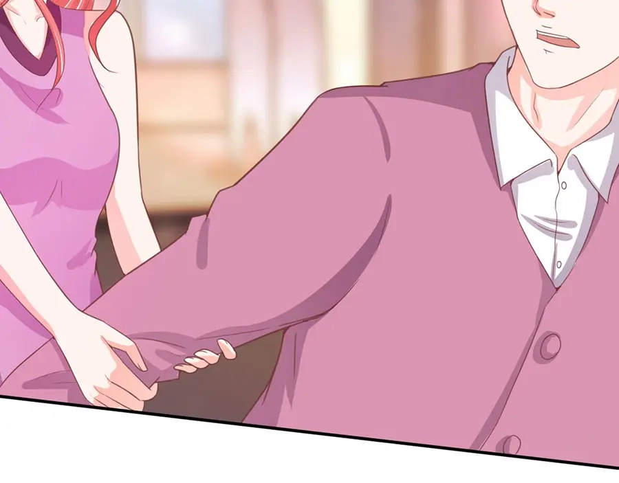 《王爵的私有宝贝》第218话 第37页