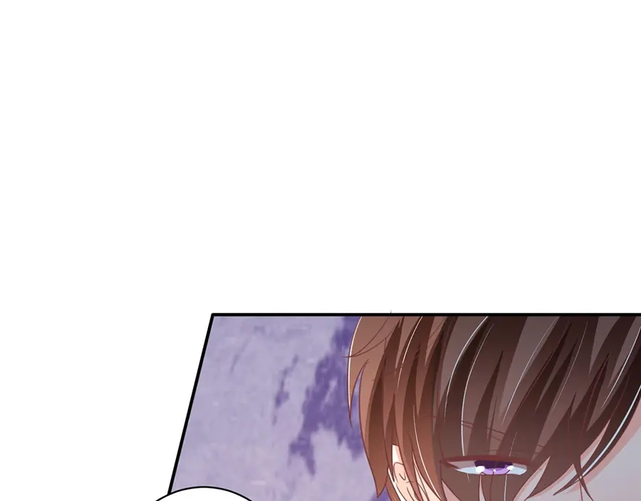 《王爵的私有宝贝》第218话 第25页