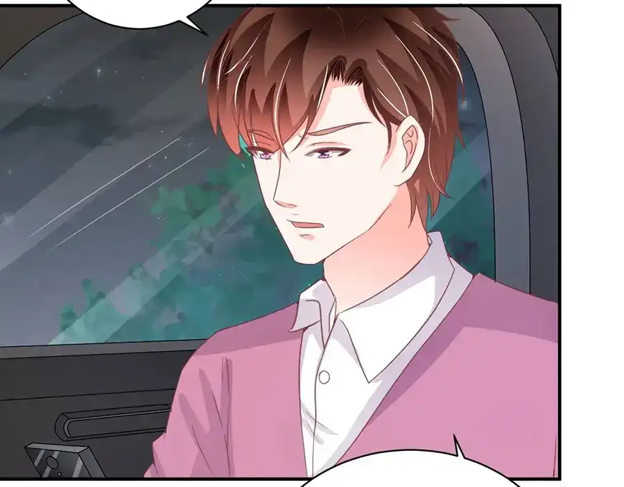 《王爵的私有宝贝》第218话 第60页