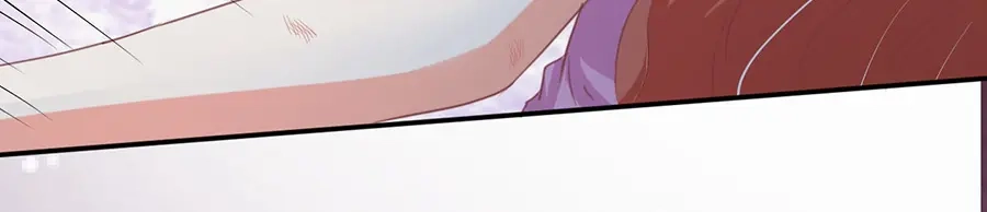 《王爵的私有宝贝》第218话 第12页