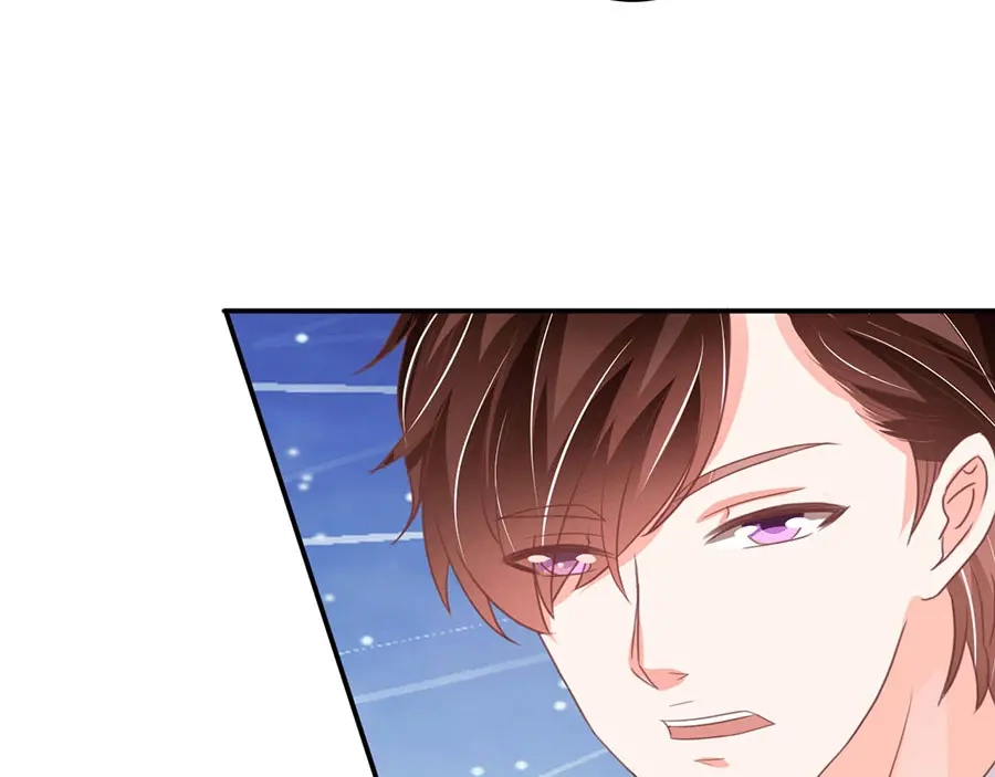 《王爵的私有宝贝》第219话 第54页