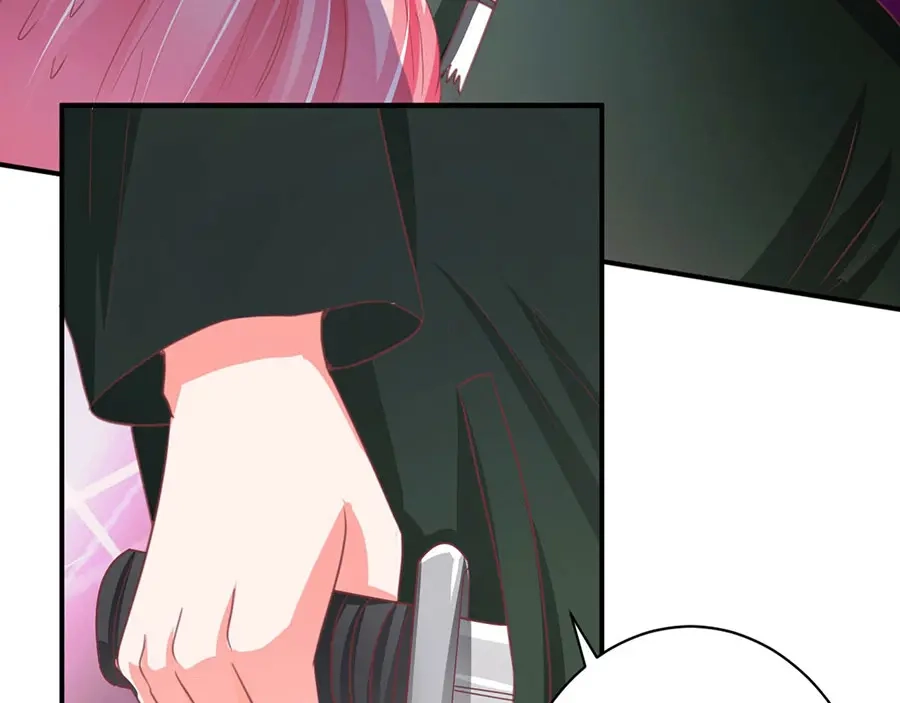 《王爵的私有宝贝》第219话 第25页