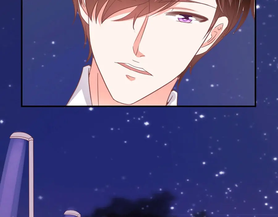 《王爵的私有宝贝》第219话 第61页