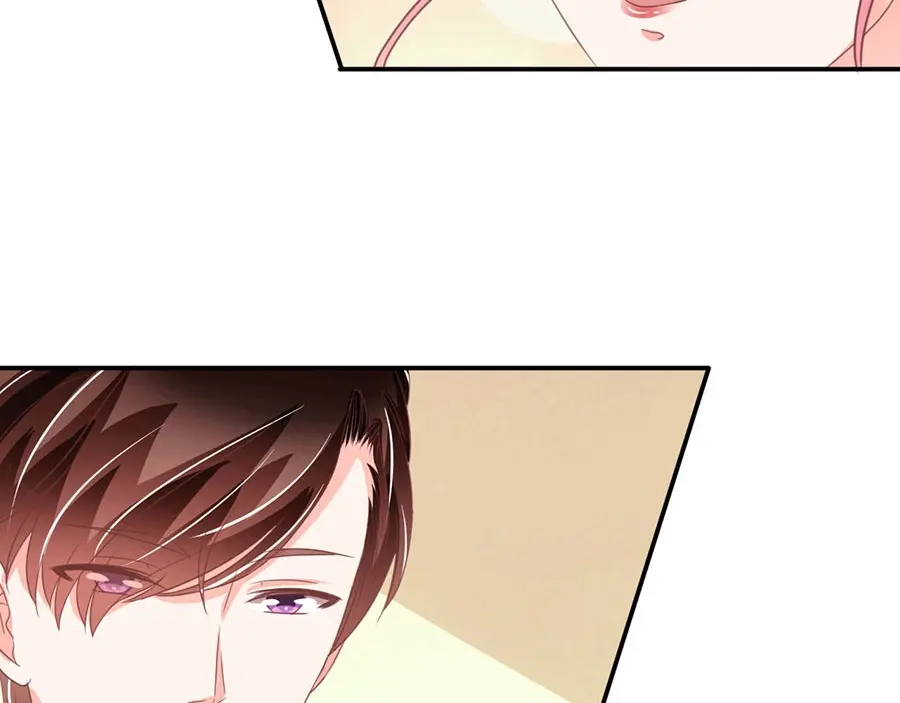 《王爵的私有宝贝》第219话 第75页
