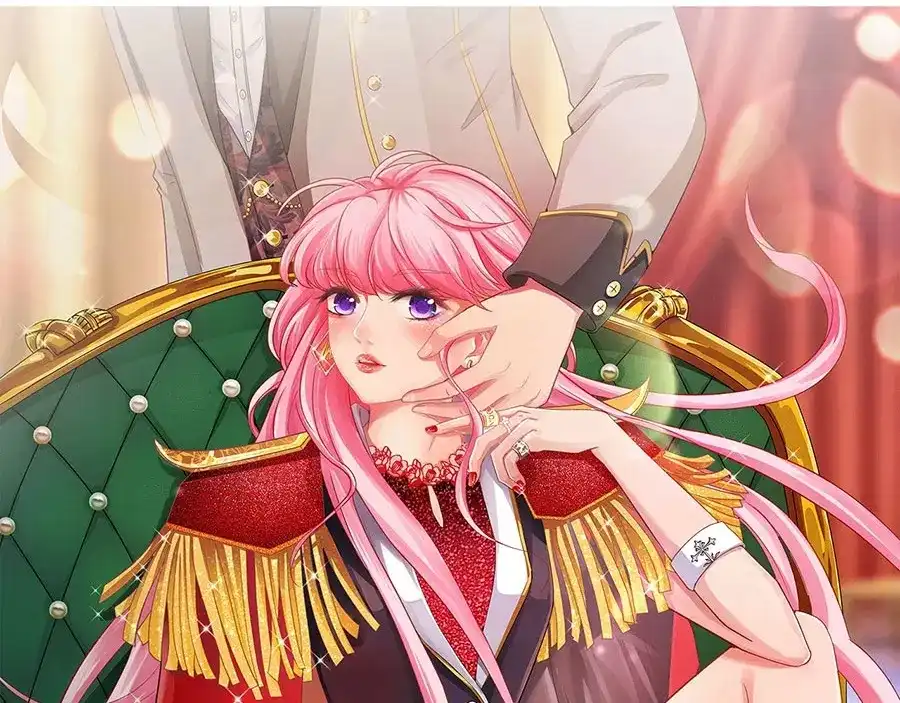 《王爵的私有宝贝》第219话 第84页