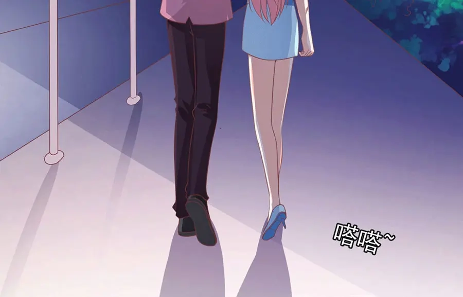 《王爵的私有宝贝》第219话 第63页