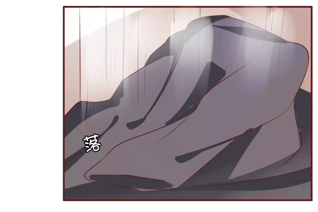 《王爵的私有宝贝》第22话 第23页