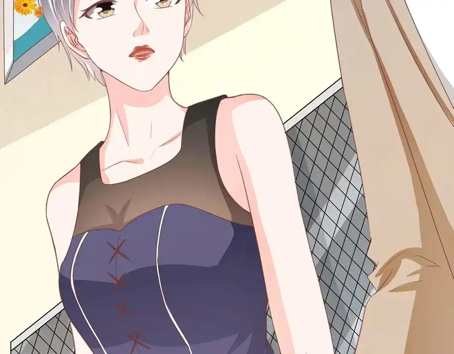 《王爵的私有宝贝》第220话 第53页