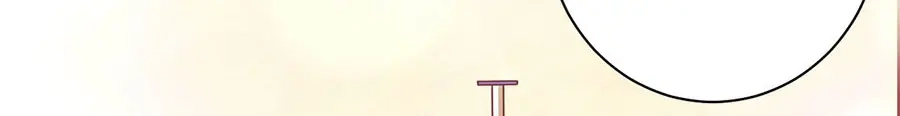 《王爵的私有宝贝》第220话 第72页