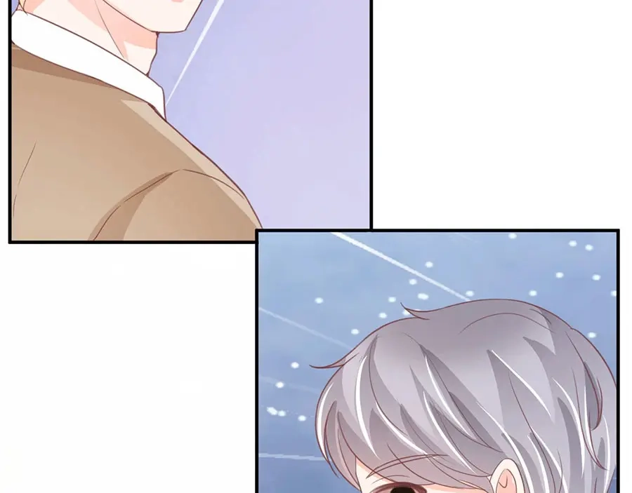 《王爵的私有宝贝》第220话 第43页