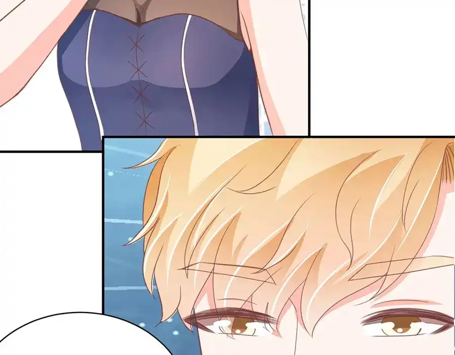 《王爵的私有宝贝》第220话 第33页