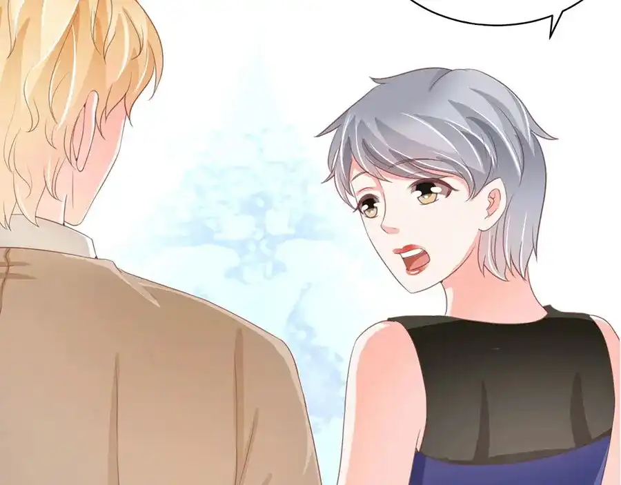 《王爵的私有宝贝》第220话 第40页