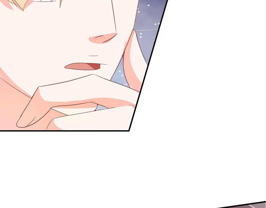 《王爵的私有宝贝》第220话 第29页