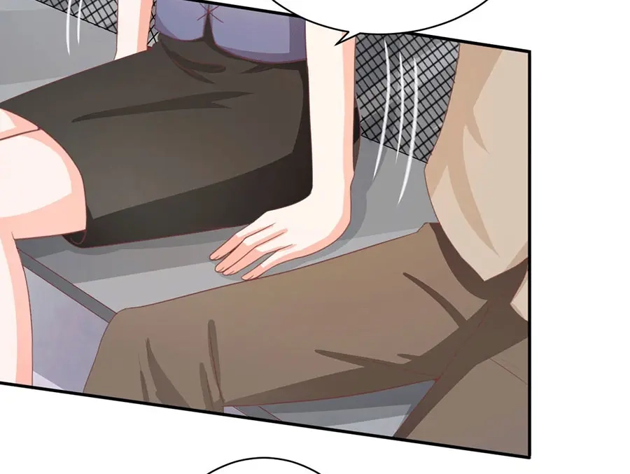 《王爵的私有宝贝》第220话 第19页