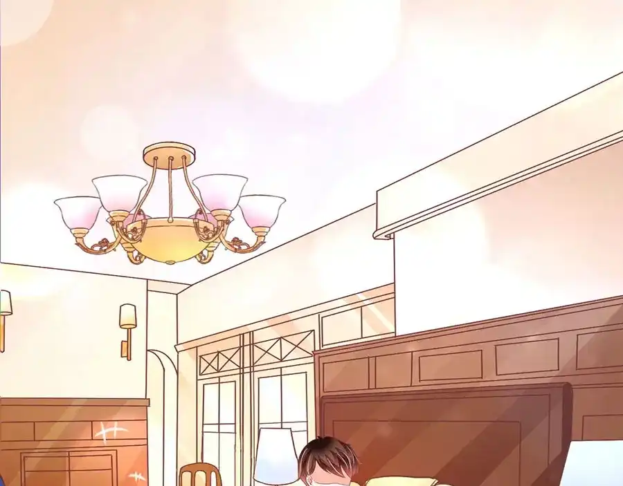 《王爵的私有宝贝》第221话 第33页