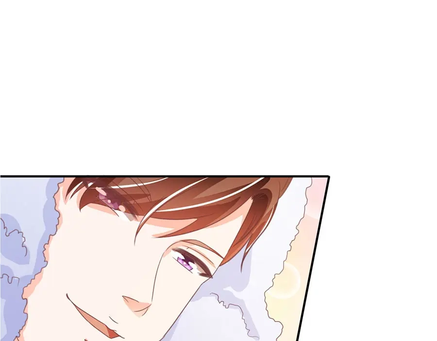 《王爵的私有宝贝》第221话 第64页