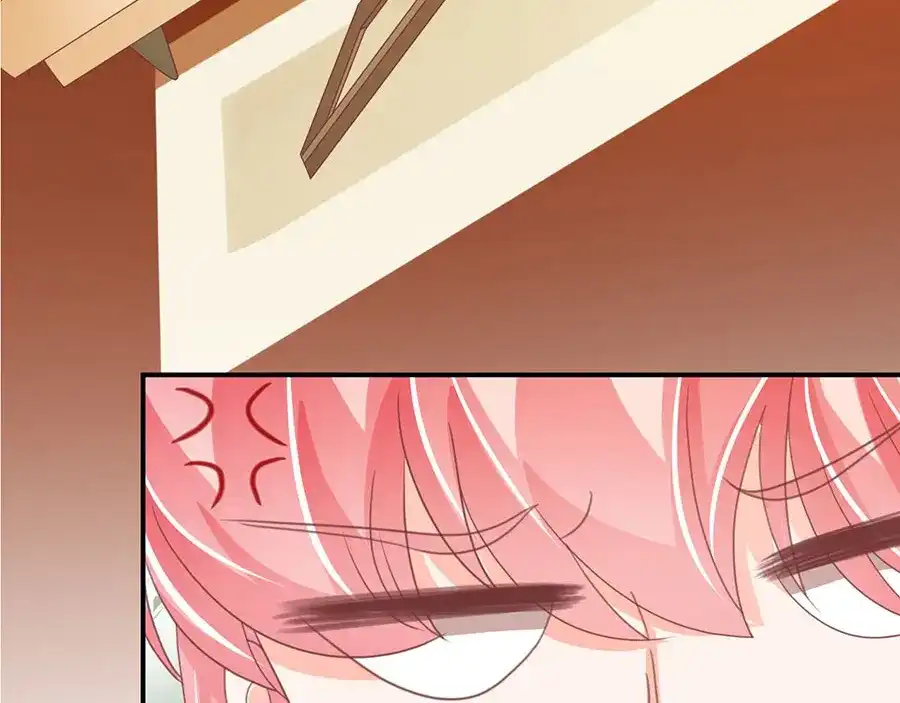 《王爵的私有宝贝》第221话 第60页