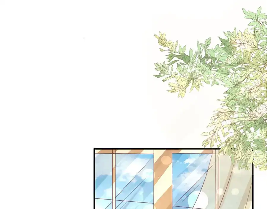 《王爵的私有宝贝》第221话 第53页