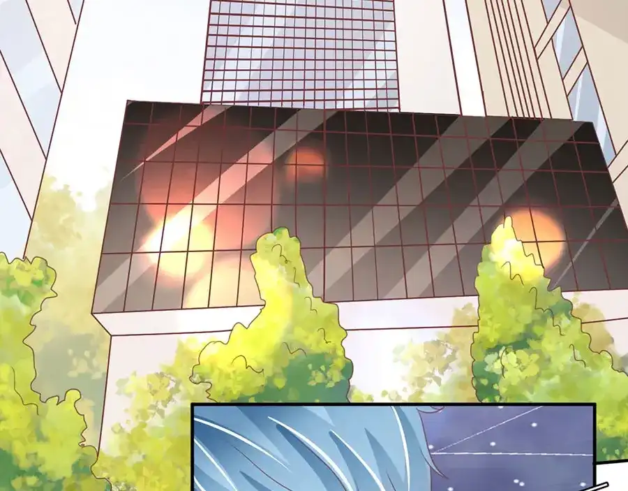 《王爵的私有宝贝》第222话 第27页