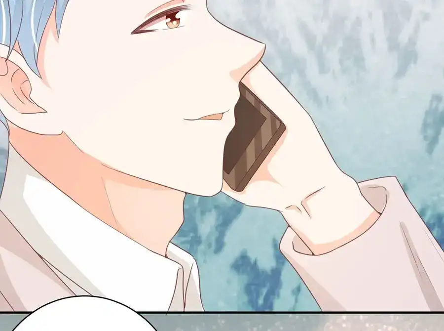 《王爵的私有宝贝》第222话 第47页