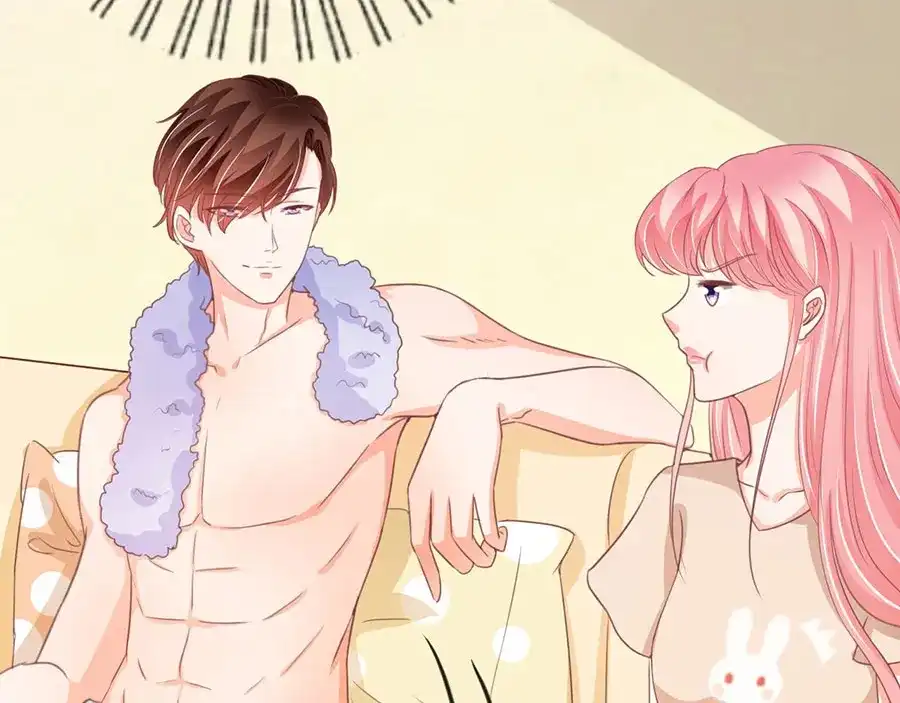 《王爵的私有宝贝》第222话 第8页