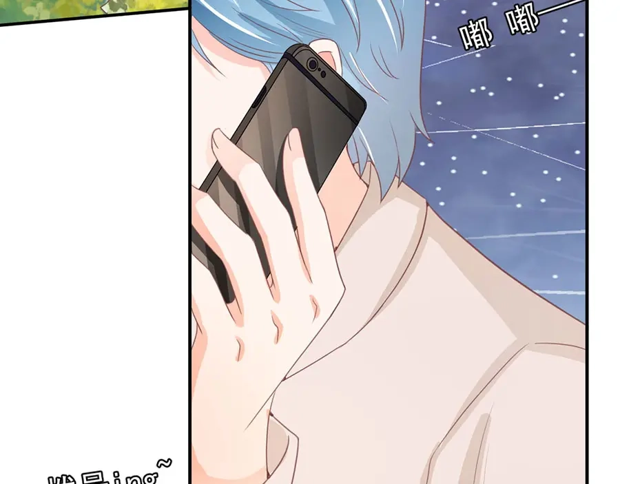 《王爵的私有宝贝》第222话 第28页