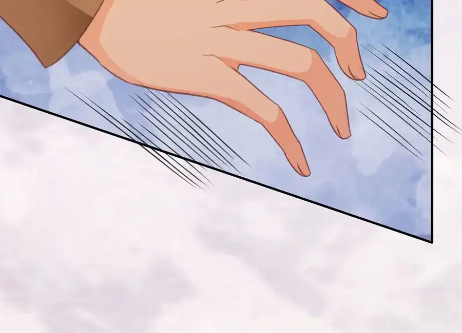 《王爵的私有宝贝》第222话 第67页