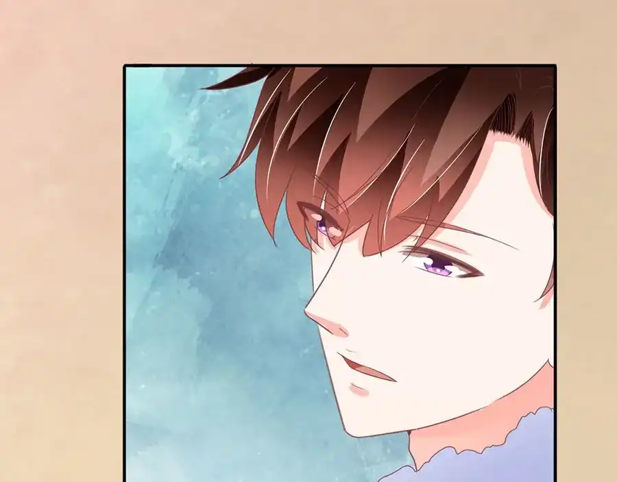 《王爵的私有宝贝》第222话 第11页