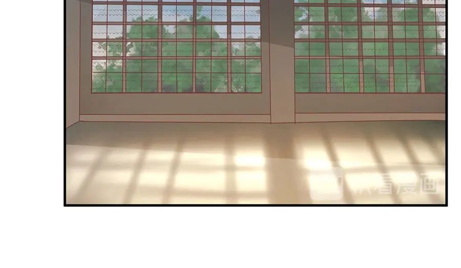 《王爵的私有宝贝》第222话 第80页