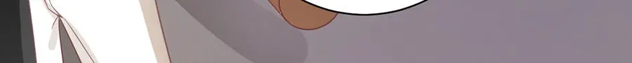 《王爵的私有宝贝》第223话 第56页