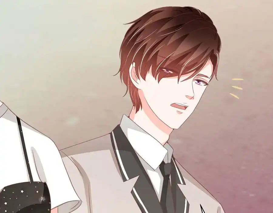 《王爵的私有宝贝》第223话 第72页