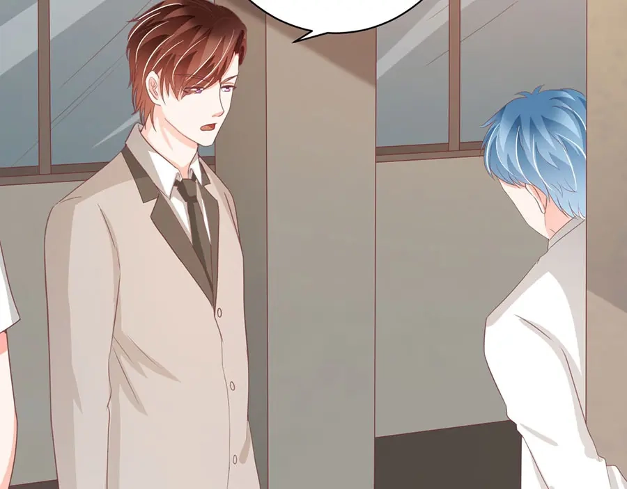 《王爵的私有宝贝》第223话 第20页
