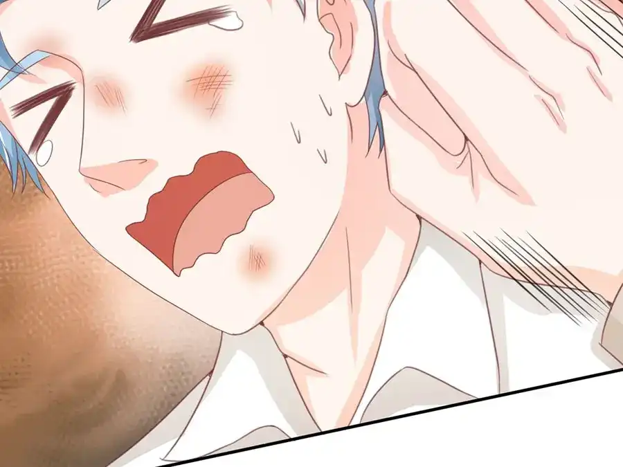 《王爵的私有宝贝》第223话 第42页