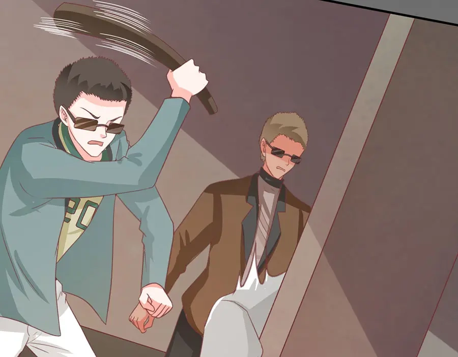 《王爵的私有宝贝》第223话 第59页