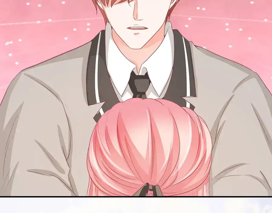 《王爵的私有宝贝》第223话 第78页