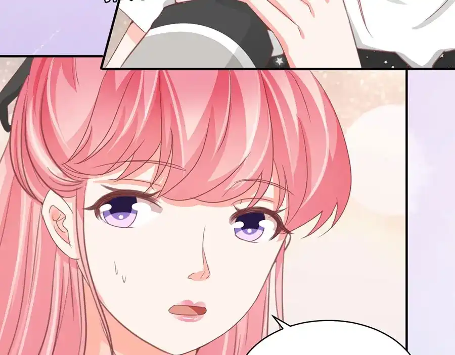 《王爵的私有宝贝》第223话 第81页
