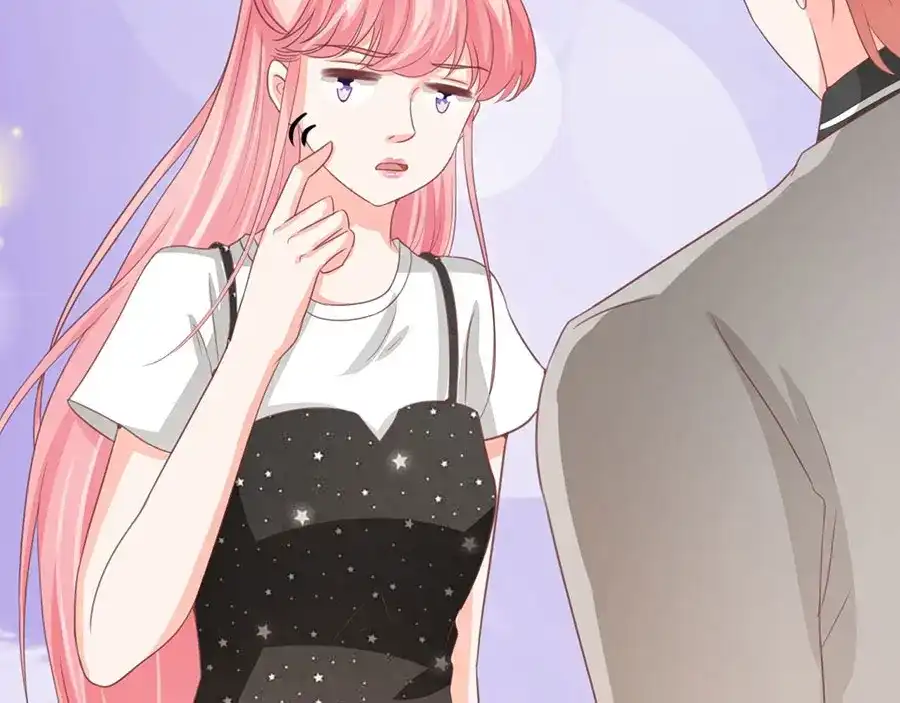 《王爵的私有宝贝》第223话 第84页