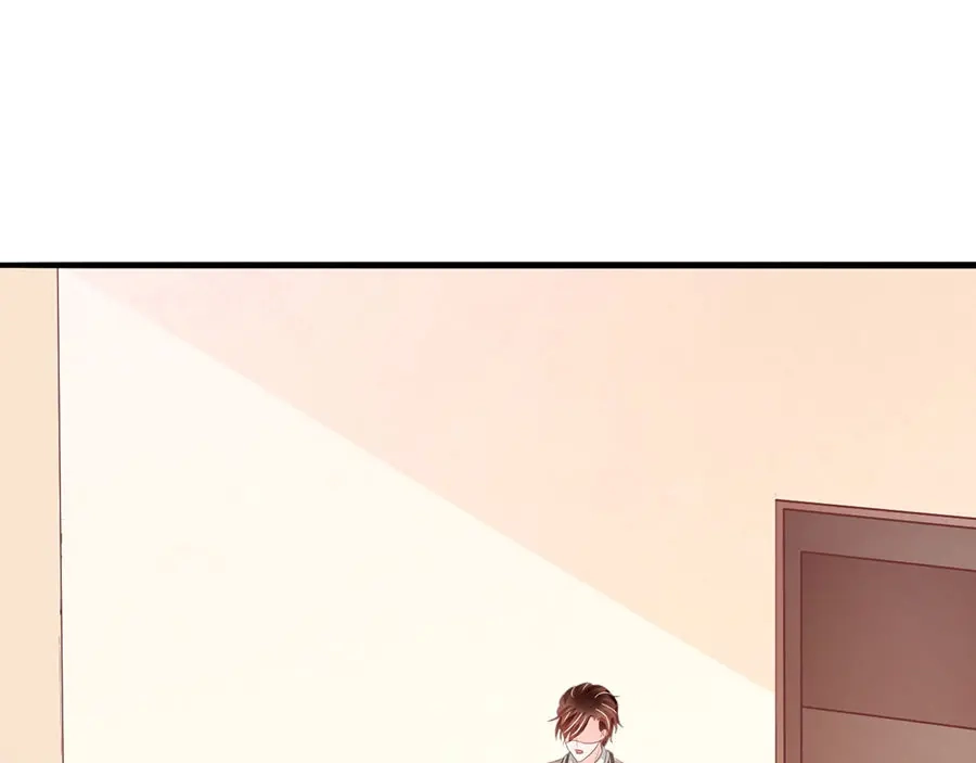 《王爵的私有宝贝》第224话 第51页