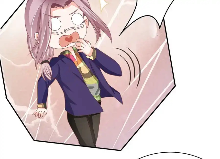 《王爵的私有宝贝》第224话 第64页