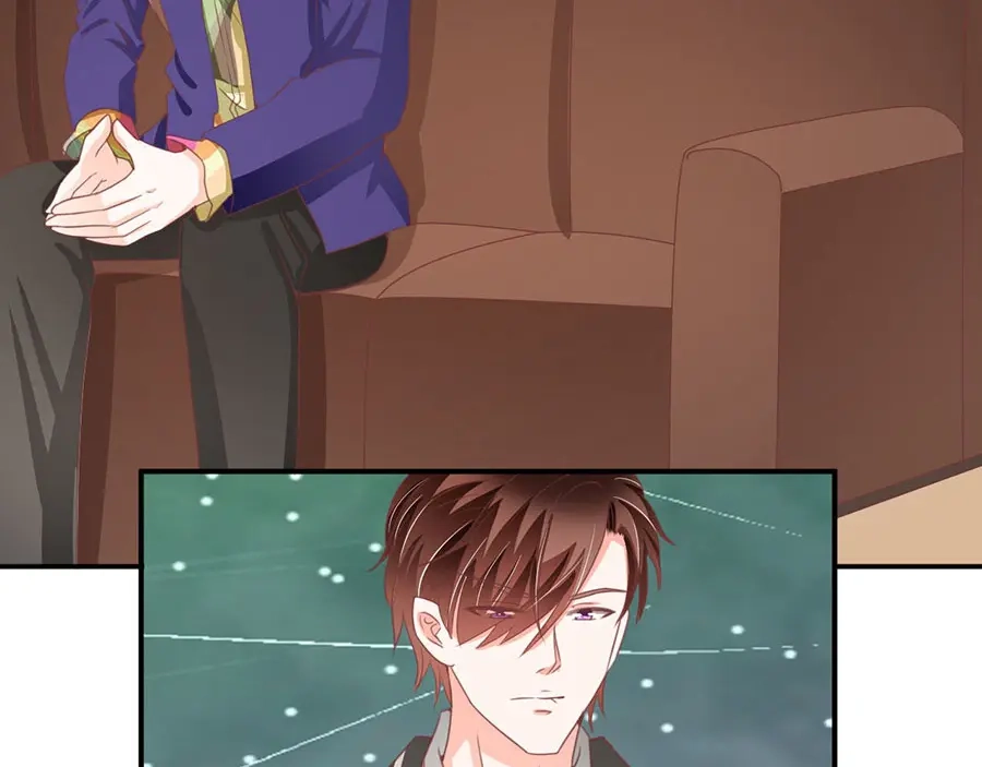 《王爵的私有宝贝》第224话 第49页