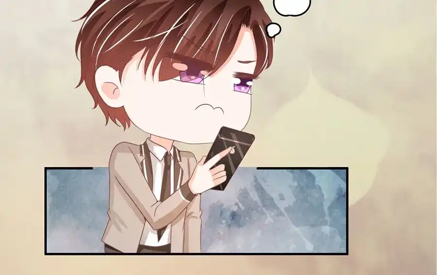 《王爵的私有宝贝》第224话 第31页
