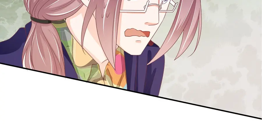 《王爵的私有宝贝》第224话 第74页