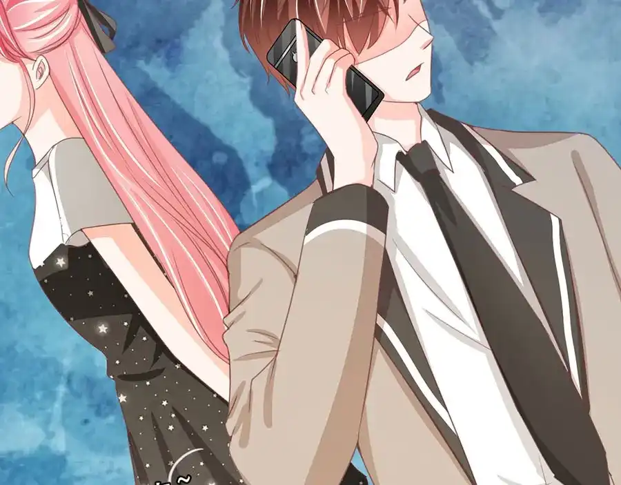 《王爵的私有宝贝》第224话 第12页