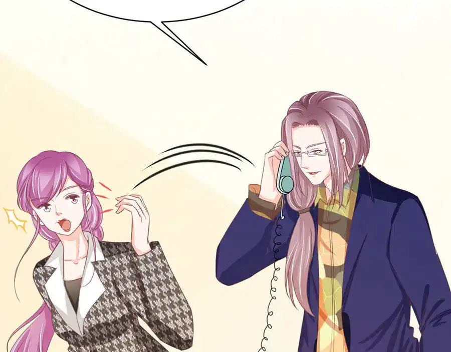 《王爵的私有宝贝》第224话 第20页