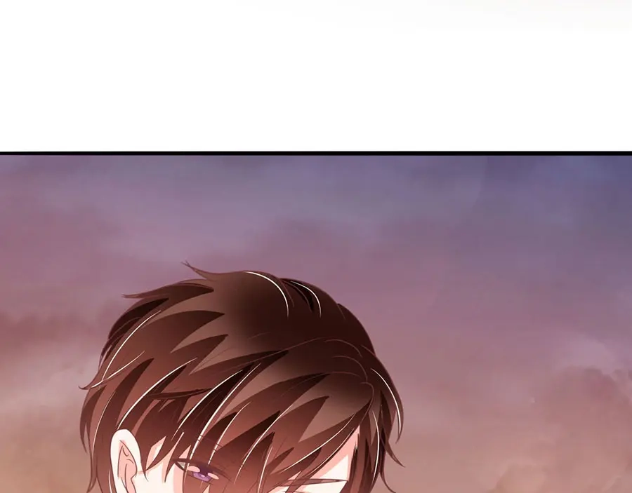 《王爵的私有宝贝》第224话 第40页