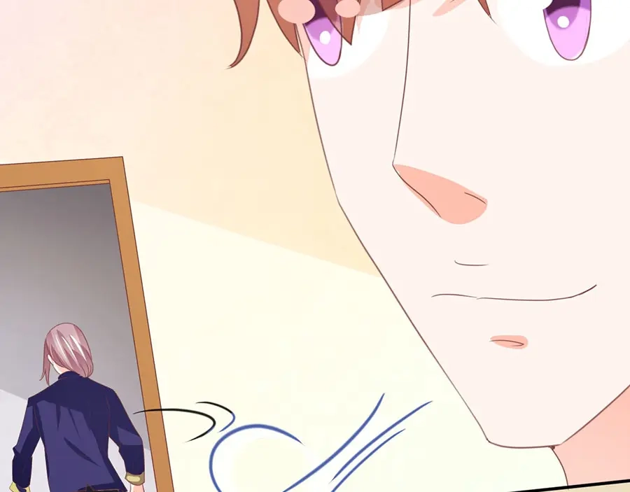 《王爵的私有宝贝》第225话 第12页