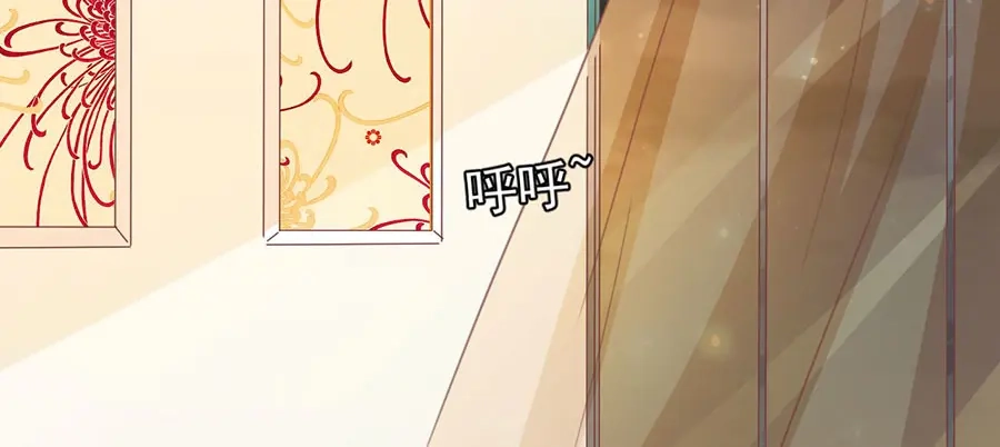 《王爵的私有宝贝》第225话 第38页