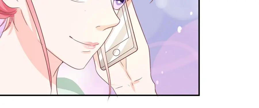 《王爵的私有宝贝》第225话 第63页